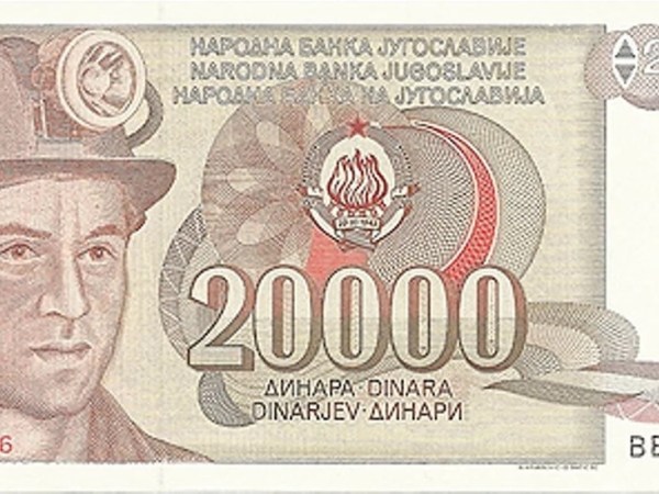 Друштво, економија и култура социјалистичке&nbsp;Југославије